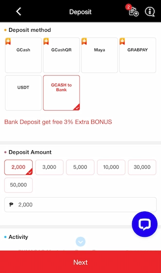 Step 2: Select the “GCash to Bank” method. Then enter the deposit amount and press "NEXT".