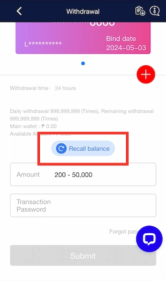 Step 2: In the Withdrawal interface, members should select the item named “Recall Balance”.