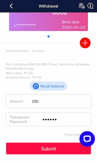 Step 3: Newbies should fill in the amount they want to withdraw and fill in their correct transaction password. Finally, click “Submit”.